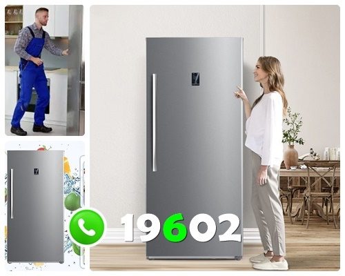 caira albuhayra Maintenance Center