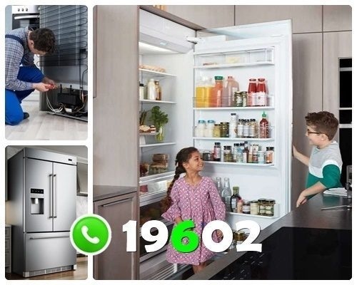 صيانة ثلاجات كيرا بالشرقية صيانة ثلاجات كيرا بالشرقية